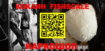 mdma Ярославль