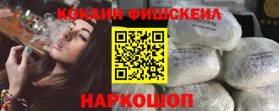 амф Ярцево