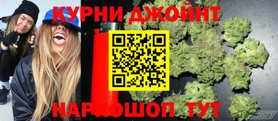 амф Ярцево