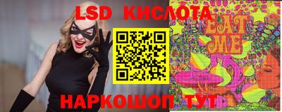 mdma Ярославль