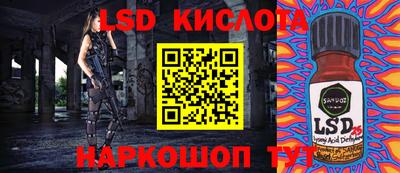 амф Ярцево