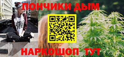 амф Ярцево