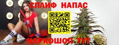 амф Ярцево