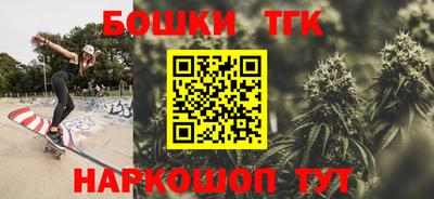 MESCALINE Янаул