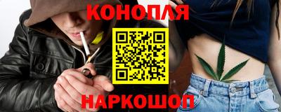 MESCALINE Янаул