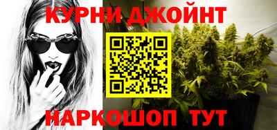 mdma Ярославль