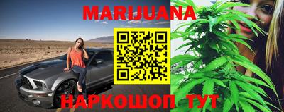 MESCALINE Янаул
