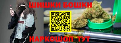 mdma Ярославль