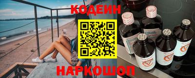 амф Ярцево