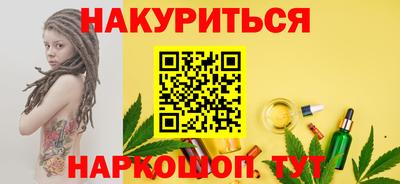 mdma Ярославль