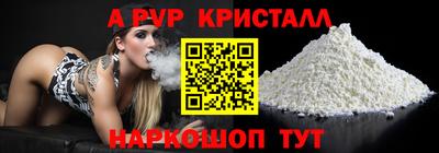 mdma Ярославль