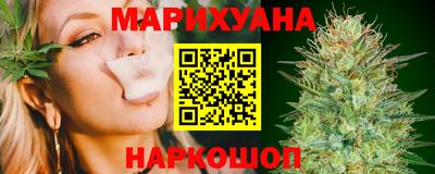 MESCALINE Янаул