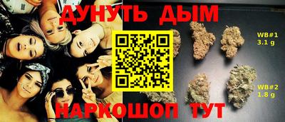 mdma Ярославль
