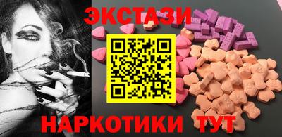 MESCALINE Янаул