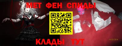 MESCALINE Янаул