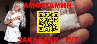 MESCALINE Янаул