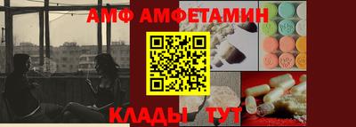 mdma Ярославль