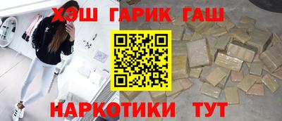 mdma Ярославль