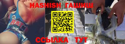 амф Ярцево