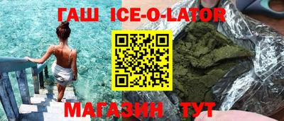 амф Ярцево