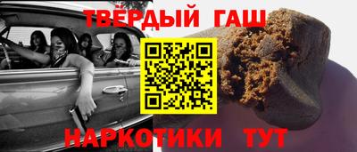 mdma Ярославль