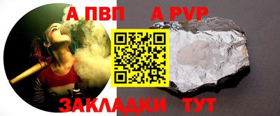 mdma Ярославль